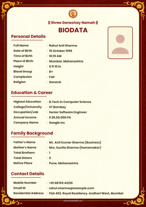 Traditional Orange Temple Border Traditional Hindu marriage biodata format with temple border and Ganesh motif